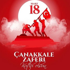 İl Müdürümüz Faruk UYSAL’ın 18 Mart Şehitleri Anma Günü Ve Çanakkale Zaferi Mesajı. - fotoğraf 1