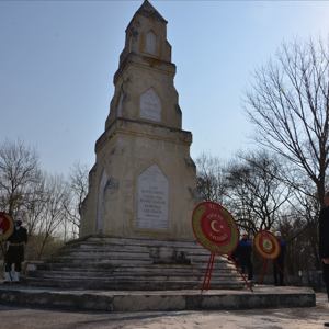 Balkan Şehitlerimiz Anıldı - fotoğraf 8