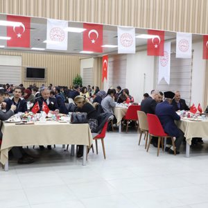 ŞEHİT AİLELERİMİZ VE GAZİLERİMİZ ONURUNA İFTAR YEMEĞİ PROGRAMI DÜZENLENDİ - fotoğraf 1