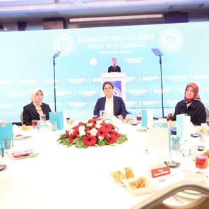 Bakanımız Derya Yanık, "Kadın Siyasetçiler Vefa Buluşması" İftar Programında AK Parti Eski Ve Mevcut Kadın Milletvekilleri İle Bir Araya Geldi - fotoğraf 3