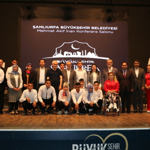 Engelliler Haftasında Engellilerimiz İle Bir Araya Geldik - fotoğraf 1