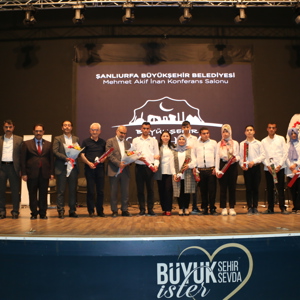 Engelliler Haftasında Engellilerimiz İle Bir Araya Geldik - fotoğraf 33