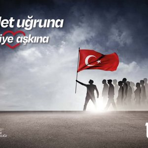 İl Müdürümüz Sayın Faruk UYSAL’ın 15 Temmuz Demokrasi ve Birlik Günü Mesajı: Türkiye Aşkına - fotoğraf 1