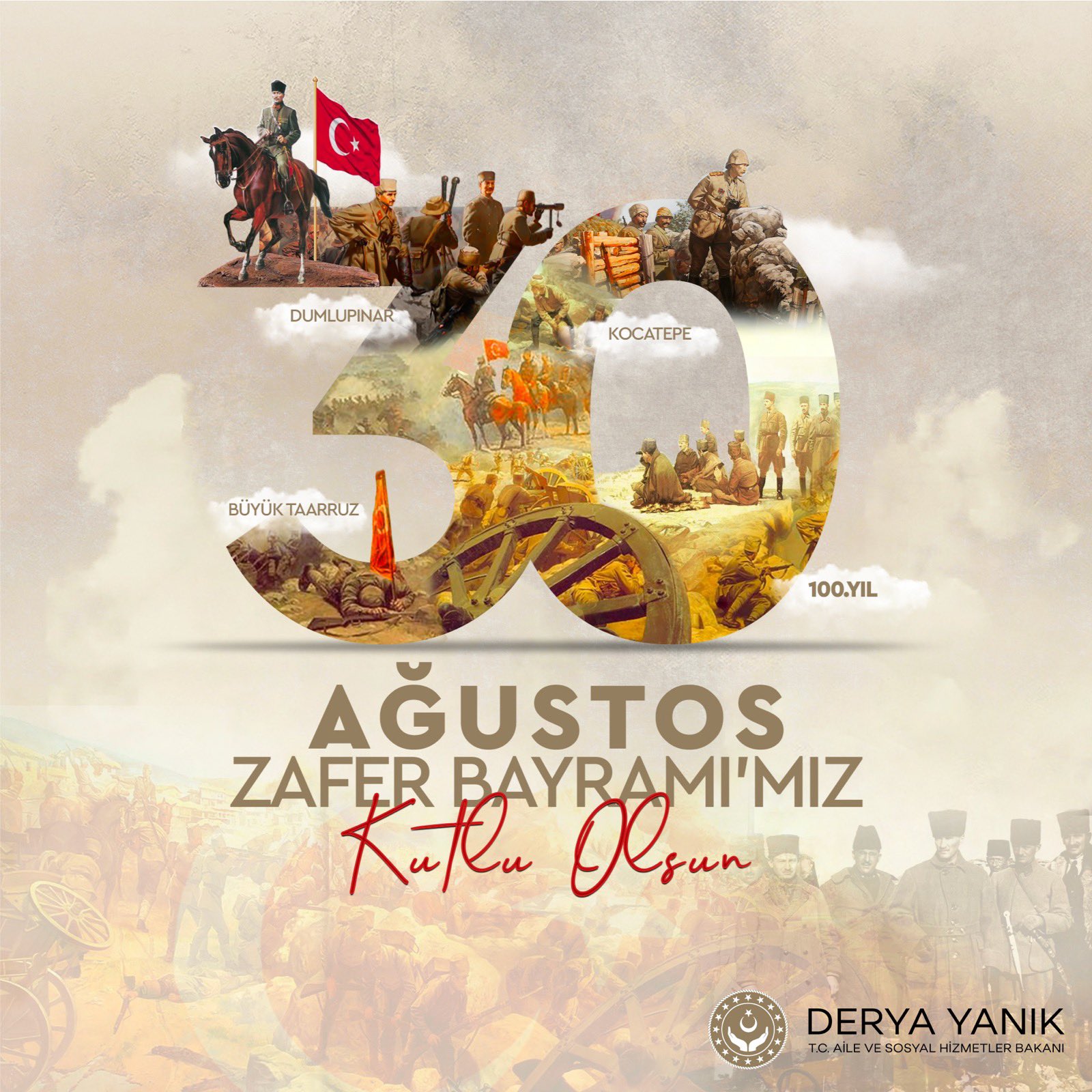 Vatan toprağımızın düşman işgalinden kurtuluşunu ve ulusumuzun bağımsızlığını müjdeleyen 30 Ağustos Zafer Bayramı'nı kutluyor, Gazi Mustafa Kemal Atatürk başta olmak üzere,istiklal savaşımızın tüm kahramanlarını rahmet,minnet ve şükranla anıyoruz.