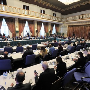 Bakanımız Derya Yanık, TBMM Plan ve Bütçe Komisyonunda Bakanlığın 2023 Yılı Bütçesinin Sunumunu Yaptı - fotoğraf 6