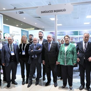 TBMM Başkanı Mustafa Şentop ve Bakanımız Derya Yanık’ın Katılımıyla İlk Engelli Hakları Ulusal Eylem Planı Açıklandı - fotoğraf 3