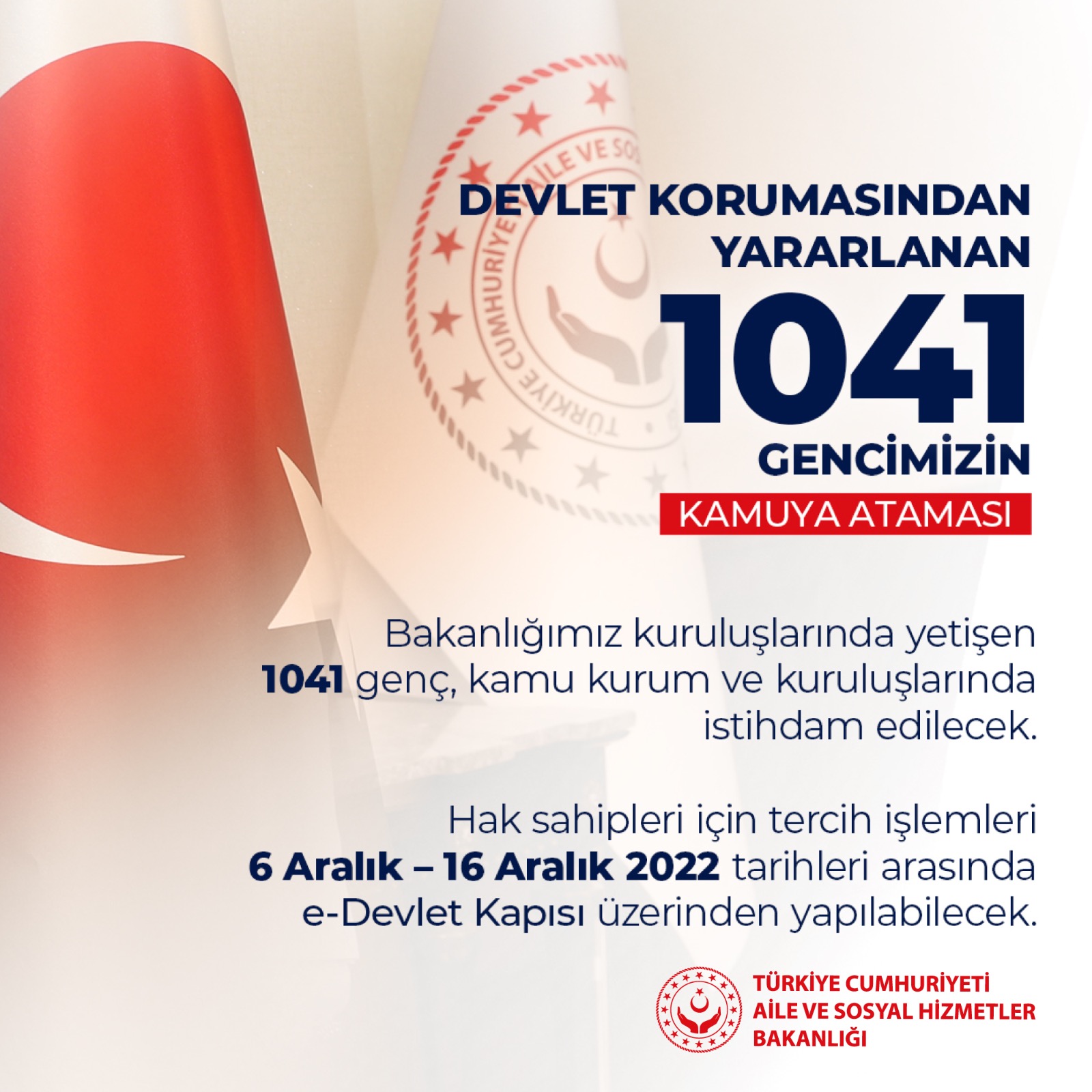 Başvurular başladı❗️ Son gün 16 Aralık.⌛