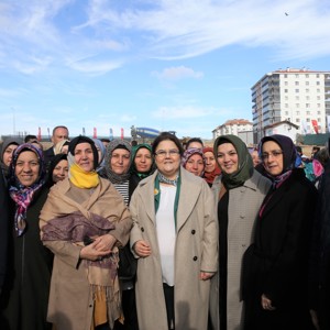 Bakanımız Derya Yanık Altındağ Belediyesi Engelsiz Yaşam Merkezi Temel Atma Töreni'ne Katıldı - fotoğraf 4