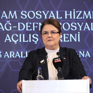 Bakanımız Derya Yanık Adana'da, 3' ü İlimizde 4 Yeni Sosyal Hizmet Merkezinin Açılışını Gerçekleştirdi. - fotoğraf 1