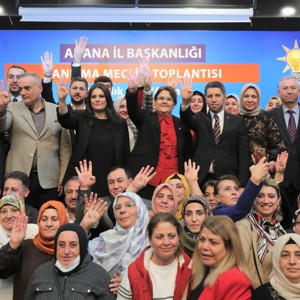 Bakanımız Derya Yanık AK Parti Adana İl Danışma Meclisi Toplantısı'na Katıldı - fotoğraf 2