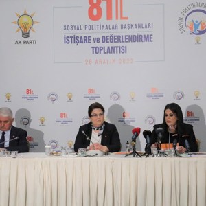 Bakanımız Derya Yanık AK Parti Sosyal Politikalar Başkanları İstişare ve Değerlendirme Toplantısı'na Katıldı - fotoğraf 2
