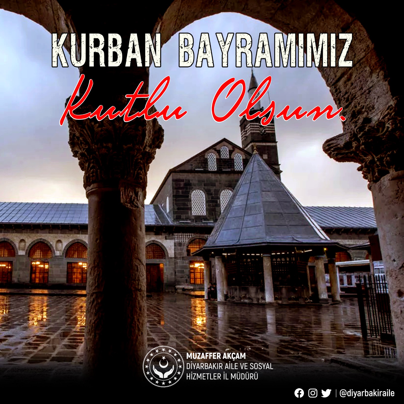 İl Müdürümüz Sn. Muzaffer AKÇAM’ın Kurban Bayramı Mesajı