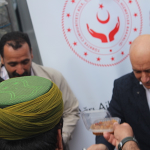 Ağrı Aile, Çalışma ve Sosyal Hizmetler İl Müdürlüğü  Aşure Günü Programı - fotoğraf 2