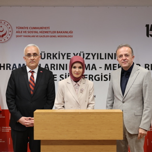 Bakanımız Mahinur Özdemir Göktaş, Türkiye Yüzyılının Kahramanları Programı’na Katıldı - fotoğraf 7