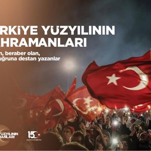 İl Müdürümüz Sayın Faruk UYSAL'ın 15 Temmuz Demokrasi ve Milli Birlik Günü Mesajı - fotoğraf 1