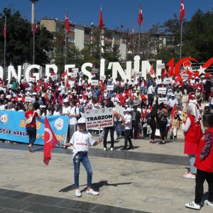 Sivas İline Ziyaret - fotoğraf 1