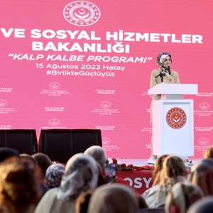 Aile ve Sosyal Hizmetler Bakanımız Göktaş, Hatay’da “Kalp Kalbe Programı”na Katıldı - fotoğraf 2