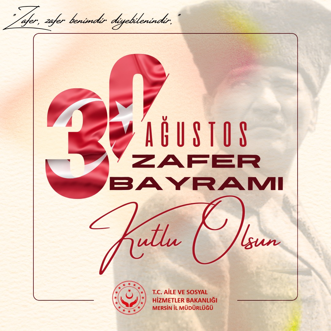 Aziz milletimizin sarsılmaz azminin,üstün iradesinin,vatan millet sevgisinin,eşsiz kahramanlığın,güçlü birlik ve beraberliğin tüm dünyaya kabul ettirildiği günün 101.yıldönümü,Gazi Mustafa Kemal Atatürk'ü ve tüm şehitlerimizi rahmetle,minnetle anıyoruz.