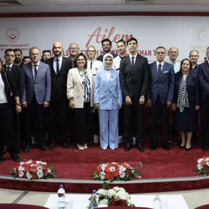 Aile ve Sosyal Hizmetler Bakanımız Göktaş, "AİLEM Engelsiz İletişim Merkezi Tanıtım Töreni"ne Katıldı - fotoğraf 4