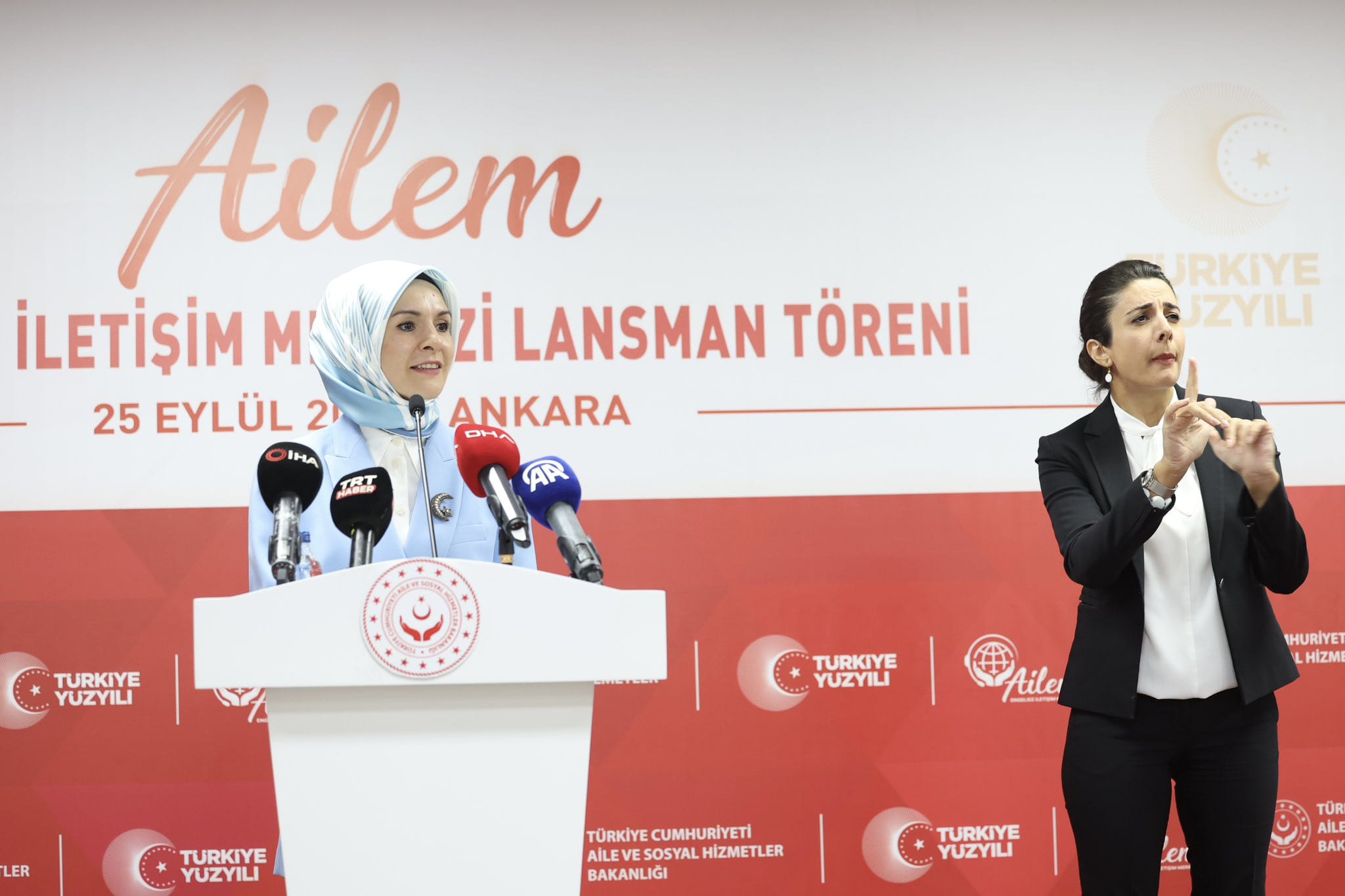 AİLEM Engelsiz İletişim Merkezi Tanıtım Töreni