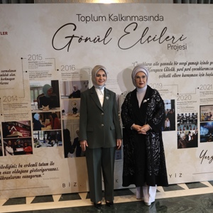 Emine Erdoğan Hanımefendi ve Bakanımız Mahinur Özdemir Göktaş Gönül Elçileri Programına Katıldı - fotoğraf 1