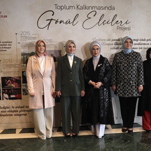 Emine Erdoğan Hanımefendi ve Bakanımız Mahinur Özdemir Göktaş Gönül Elçileri Programına Katıldı - fotoğraf 6