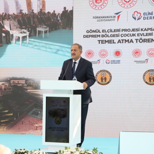 Serinyol’da 13-18 yaş arası kız  çocuklarımızın hizmetine sunulacak TUSAŞ Serdar Demir Çocuk Evleri Sitesi'nin temeli atıldı. - fotoğraf 7