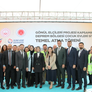 Serinyol’da 13-18 yaş arası kız  çocuklarımızın hizmetine sunulacak TUSAŞ Serdar Demir Çocuk Evleri Sitesi'nin temeli atıldı. - fotoğraf 9