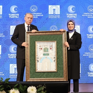 Cumhurbaşkanı Erdoğan ve Bakanımız Göktaş, Darülaceze Sosyal Yaşam Şehri'nin Açılışını Yaptı - fotoğraf 8