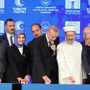 Cumhurbaşkanı Erdoğan ve Bakanımız Göktaş, Darülaceze Sosyal Yaşam Şehri'nin Açılışını Yaptı - fotoğraf 6