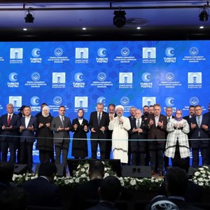 Cumhurbaşkanı Erdoğan ve Bakanımız Göktaş, Darülaceze Sosyal Yaşam Şehri'nin Açılışını Yaptı - fotoğraf 7