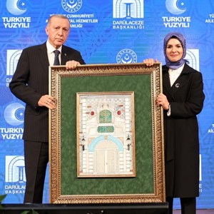 Cumhurbaşkanı Erdoğan ve Bakanımız Göktaş, Darülaceze Sosyal Yaşam Şehri'nin Açılışını Yaptı - fotoğraf 8