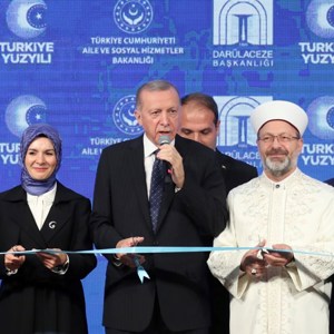 Cumhurbaşkanı Erdoğan ve Bakanımız Göktaş, Darülaceze Sosyal Yaşam Şehri'nin Açılışını Yaptı - fotoğraf 1