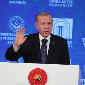 Cumhurbaşkanı Erdoğan ve Bakanımız Göktaş, Darülaceze Sosyal Yaşam Şehri'nin Açılışını Yaptı - fotoğraf 2