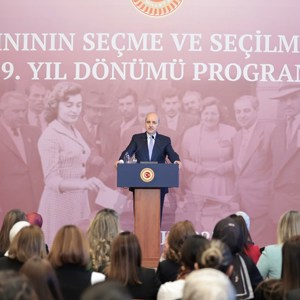 Bakanımız Mahinur Özdemir Göktaş "Türk Kadınının Seçme ve Seçilme Hakkının 89. Yıl Dönümü" Programına Katıldı - fotoğraf 2