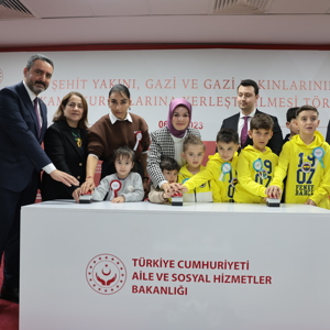 Bakanımız Göktaş, Şehit Yakını, Gazi ve Gazi Yakınlarının Kamu Kurum ve Kuruluşlarına Yerleştirilmesi Törenine Katıldı - fotoğraf 1