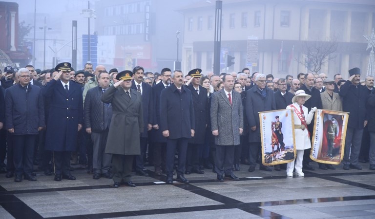 Gazi Mustafa Kemal ATATÜRK’ ün Edirneye gelişinin 93. Yıl dönümü törenle kutlandı.