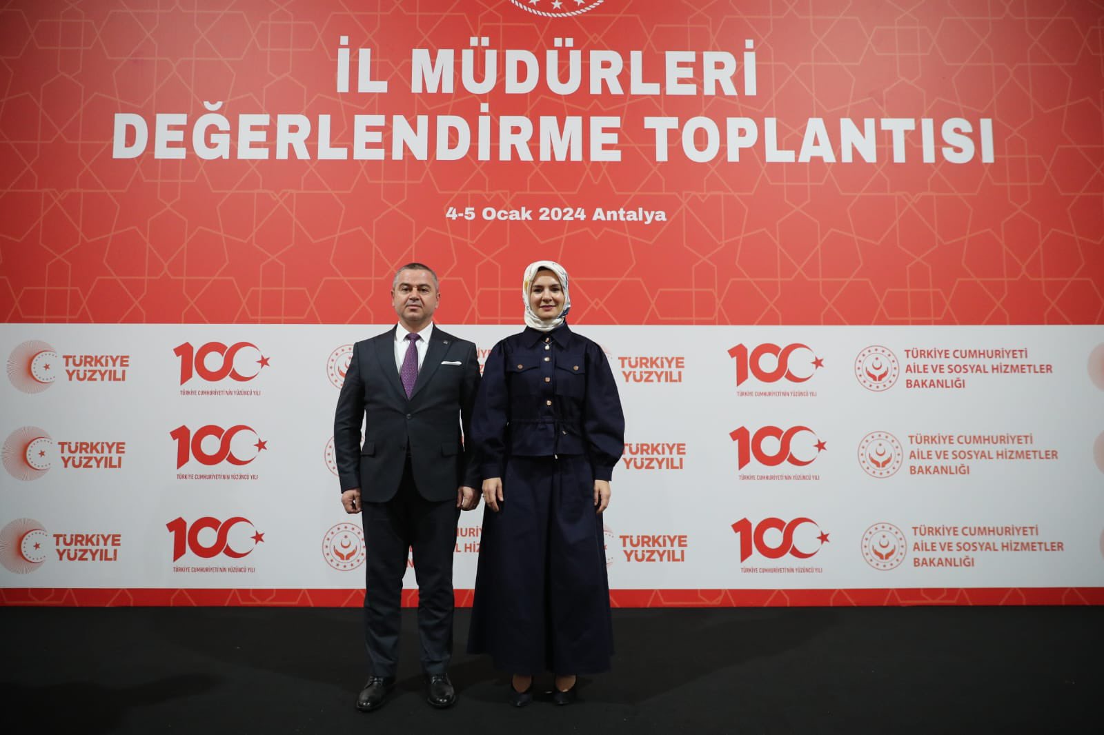 Sayın Bakanımız Mahinur ÖZDEMİR GÖKTAŞ başkanlığında, sahadaki çalışmalarımıza yönelik beklentilerimize ve illerdeki ihtiyaçlara yönelik değerlendirmelerde bulunulan İl Müdürleri Toplantısı’na İl Müdürümüz Naci YILMAZ katılım sağladı.