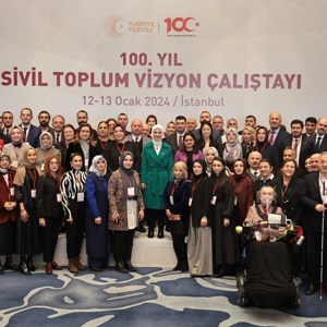 Bakanımız Mahinur Özdemir Göktaş: “Cumhuriyet'imizin 100. yılında atacağımız her adımın tarihi bir adım olduğunun farkında olarak çalışıyoruz” - fotoğraf 4
