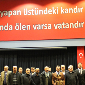 Şehitlerimizi Anma Programına Katılım Sağladık - fotoğraf 1