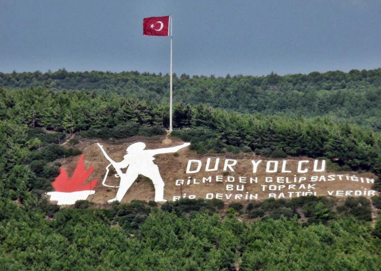 İl Müdürümüz Salih KAYA’nın “18 Mart Çanakkale Zaferi ve Şehitleri Anma Günü” Mesajı