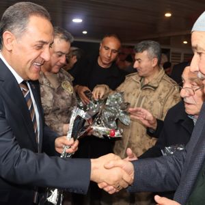 18-24 Mart Yaşlılar Haftası münasebetiyle İl Müdürlüğümüz tarafından düzenlenen İftar programına Sayın Valimiz Ahmet Hamdi USTA,İl Protokolü,İl Müdürümüz Abdulbari AKSOY ve kıymetli yaşlılarımız katılım sağladılar. - fotoğraf 4