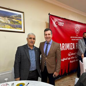 Vali Yardımcımız İdil ÖZDEMİR DOĞAN ve İl Müdürümüz Arif LAÇİN Yaşlılarımızla İftar Programında Bir Araya Geldi - fotoğraf 3