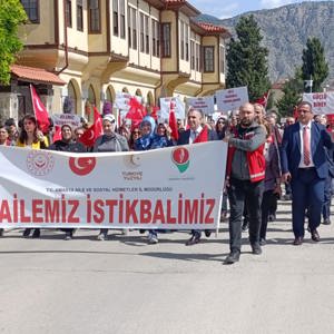 15-21 Mayıs #AileHaftası etkinlikleri kapsamında "Ailemiz İstikbalimiz" temalı kortej yürüyüşü - fotoğraf 1