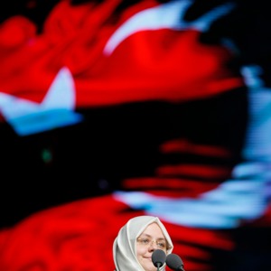 Cumhurbaşkanı Erdoğan, Beştepe Millet Kültür ve kongre Merkezi'nde Düzenlenen "Gaziler Günü" Töreni'ne Katıldı - fotoğraf 2