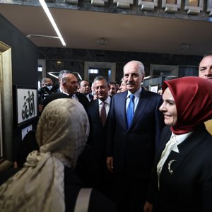 Demokrasi ve Milli Birlik Günü Etkinlikleri ile 15 Temmuz Ruhunu Paylaştık - fotoğraf 7