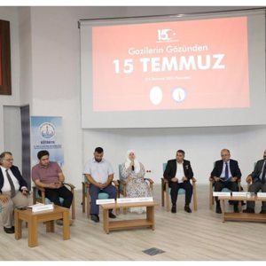 15 Temmuz Demokrasi ve Milli Birlik Günü Kütahya'da Coşkuyla Kutlandı - fotoğraf 6