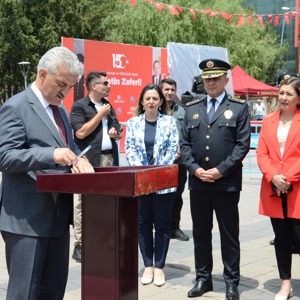 “15 Temmuz Demokrasi ve Milli Birlik Günü” programımız. - fotoğraf 2
