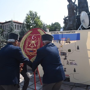 Kıbrıs Barış Harekatı'nın 50'nci Yıldönümü Kutlandı - fotoğraf 4