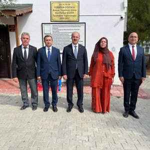 Valimiz Sayın Doç. Dr.  Ömer TORAMAN Kuruluşlarımızı Ziyaret Etti - fotoğraf 1